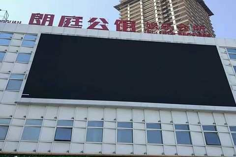 佛山朗庭公馆KTV消费价格